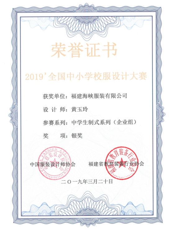 微信截图_20190521110728.png