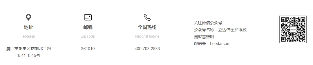 微信截图_20190521152530.png